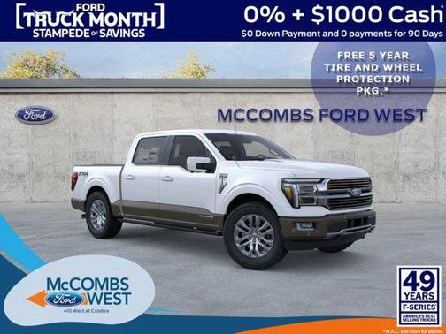 2026 Ford F-150 King Ranch