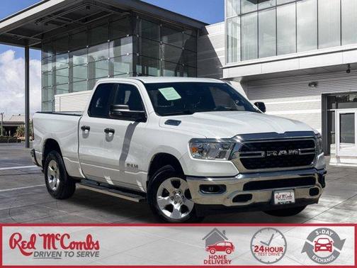 2024 RAM 1500 Lone Star
