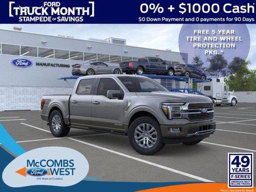 2026 Ford F-150 King Ranch