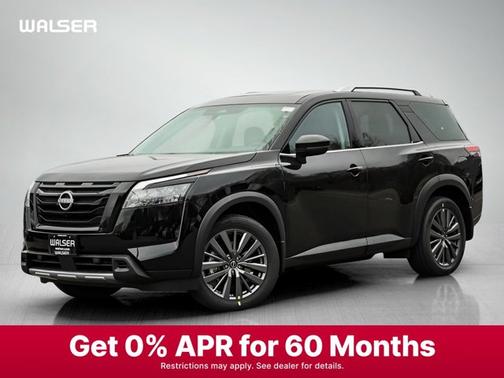 2025 Nissan Pathfinder SL