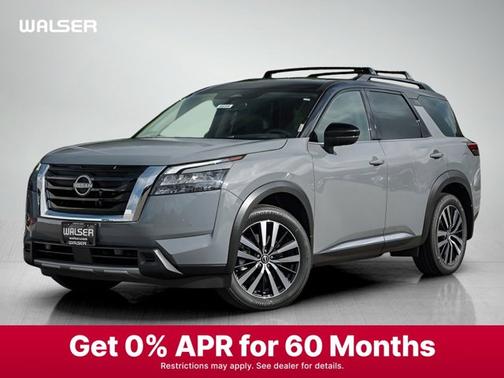 2025 Nissan Pathfinder Platinum