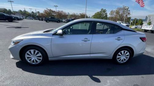 2023 Nissan Sentra S