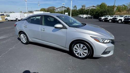 2023 Nissan Sentra S