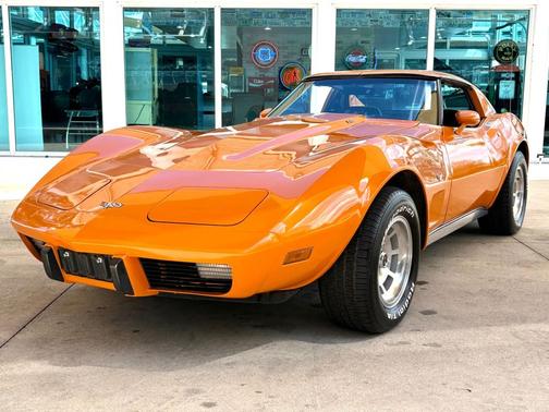 1977 Chevrolet Corvette Base