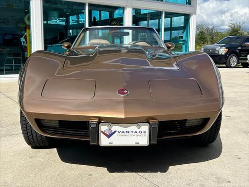 1975 Chevrolet Corvette Base