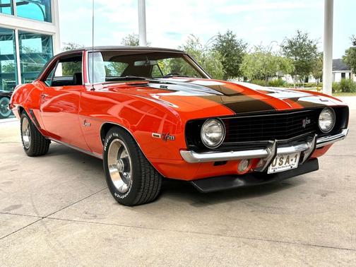 1969 Chevrolet Camaro Base