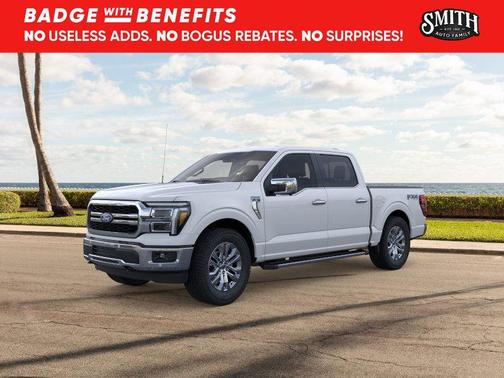 2026 Ford F-150 Lariat