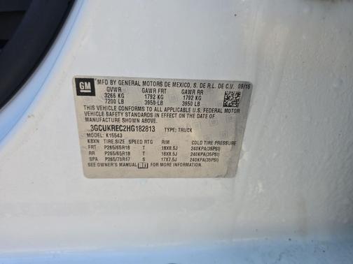 2017 Chevrolet Silverado 1500 2LT