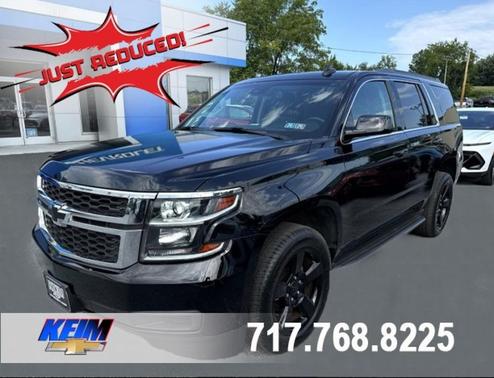 2017 Chevrolet Tahoe LT