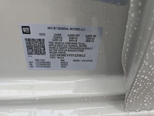 2026 Chevrolet Silverado 2500 Custom