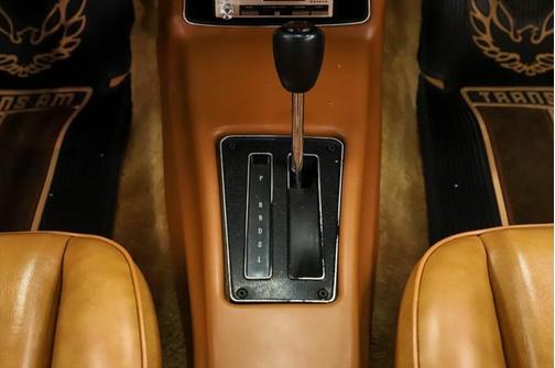 1979 Pontiac Firebird Trans Am
