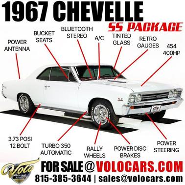 Ermine White 1967 Chevrolet Chevelle SS