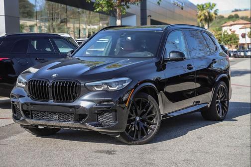 2023 BMW X5 xDrive40i