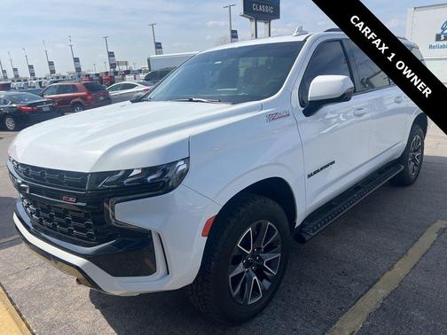 2024 Chevrolet Suburban 4WD Z71