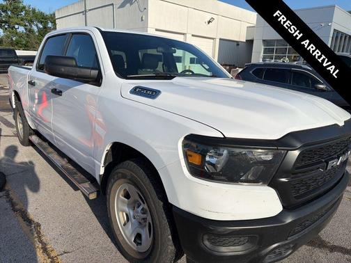 Bright White Clearcoat 2023 RAM 1500 Tradesman