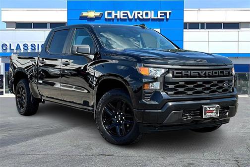 2023 Chevrolet Silverado 1500 Custom