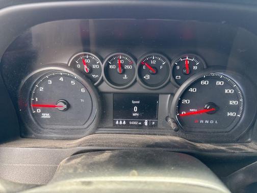 Summit White 2024 Chevrolet Silverado 2500 Custom