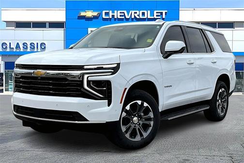 2026 Chevrolet Tahoe LS