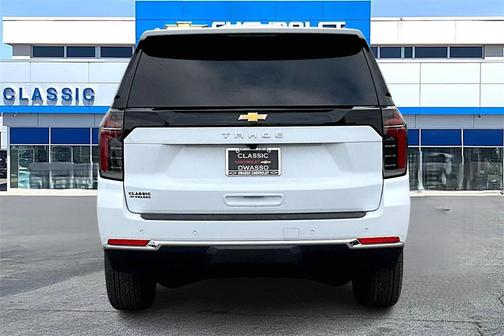 2026 Chevrolet Tahoe LS