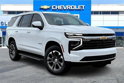 2026 Chevrolet Tahoe LS