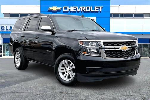 2020 Chevrolet Tahoe LT