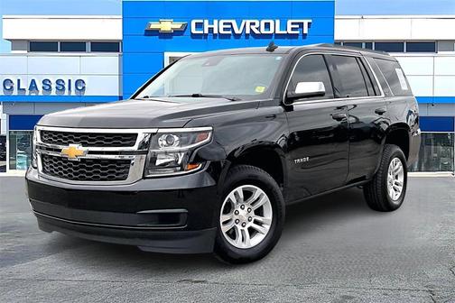 2020 Chevrolet Tahoe LT