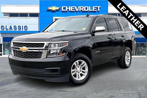 2020 Chevrolet Tahoe LT