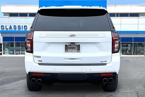 Summit White 2023 Chevrolet Suburban 4WD High Country