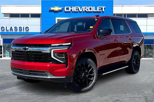 2026 Chevrolet Tahoe LS