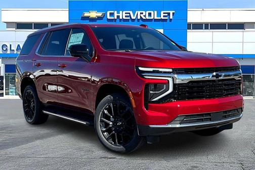 2026 Chevrolet Tahoe LS