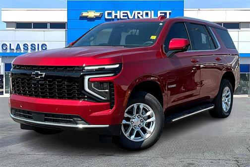 2025 Chevrolet Tahoe LS