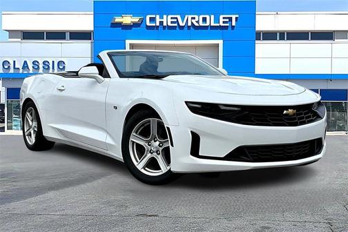 2019 Chevrolet Camaro 1LT