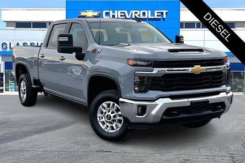 2024 Chevrolet Silverado 2500 LT