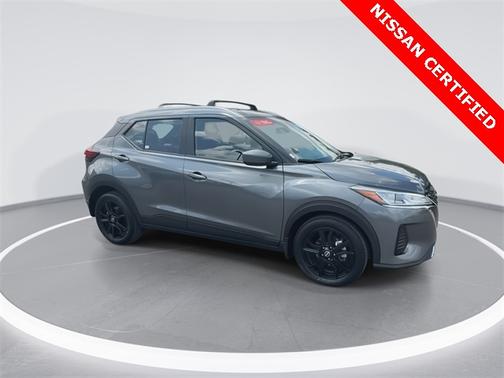 2024 Nissan Kicks SV