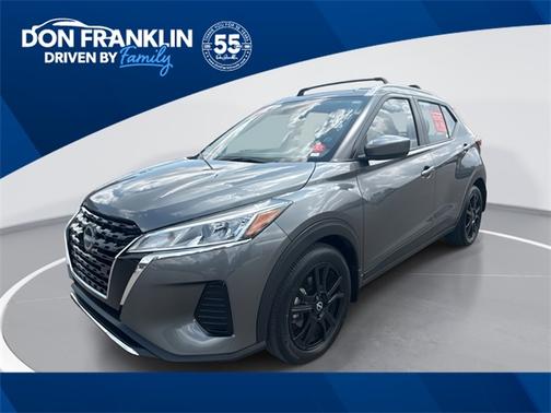 2024 Nissan Kicks SV