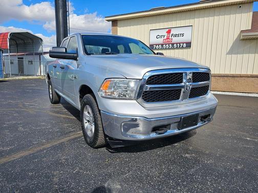Bright Silver Clearcoat Metallic 2017 RAM 1500 Tradesman/Express