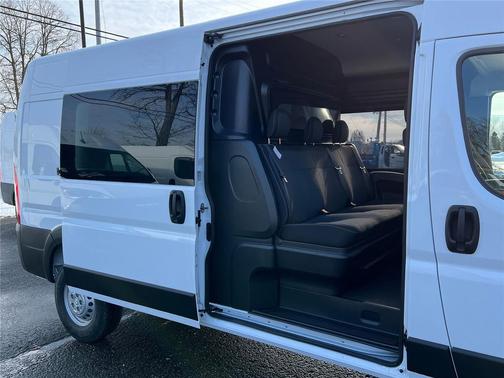 2026 RAM ProMaster 2500 Tradesman
