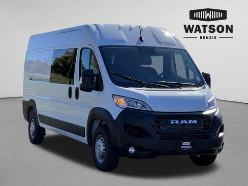 2026 RAM ProMaster 2500 Tradesman
