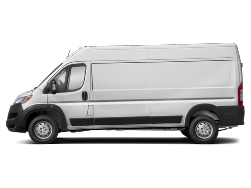 2026 RAM ProMaster 2500 Tradesman