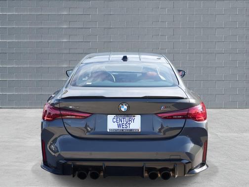 2025 BMW M4 Competition xDrive