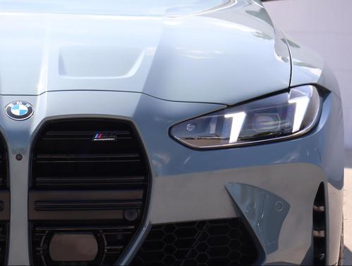 2025 BMW M4 Competition xDrive