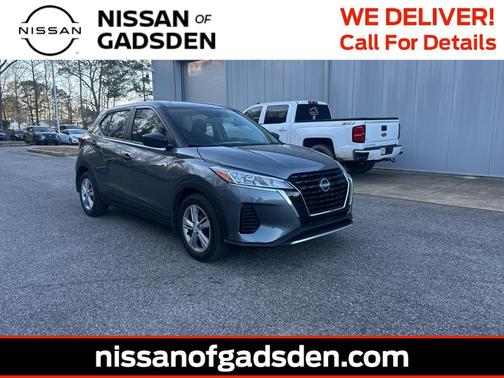2023 Nissan Kicks S