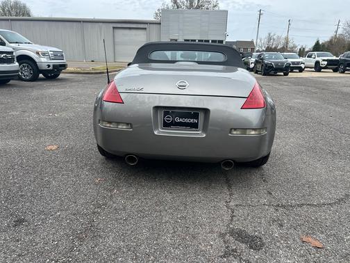 2008 Nissan 350Z Touring