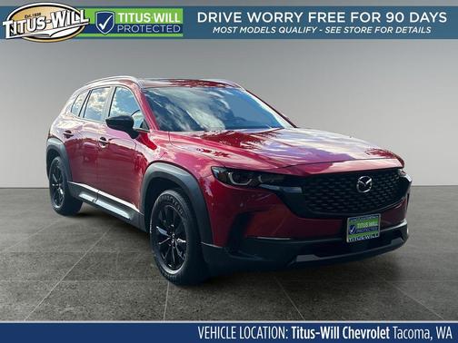 2024 Mazda CX-50 2.5 S Premium Package