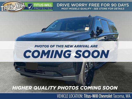 2024 Chevrolet Suburban RST