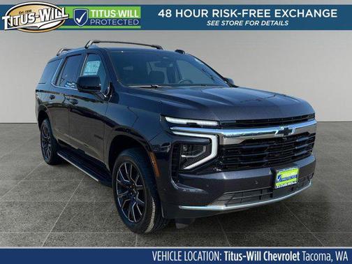 2025 Chevrolet Tahoe LS