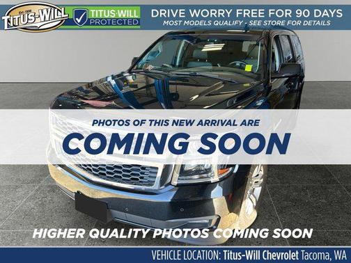 2016 Chevrolet Suburban LT