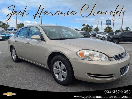 2008 Chevrolet Impala LT