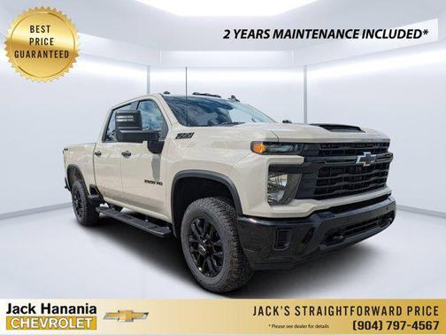 2026 Chevrolet Silverado 2500 Custom