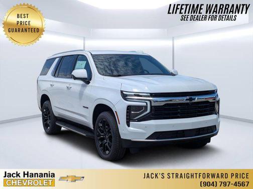 2025 Chevrolet Tahoe LS